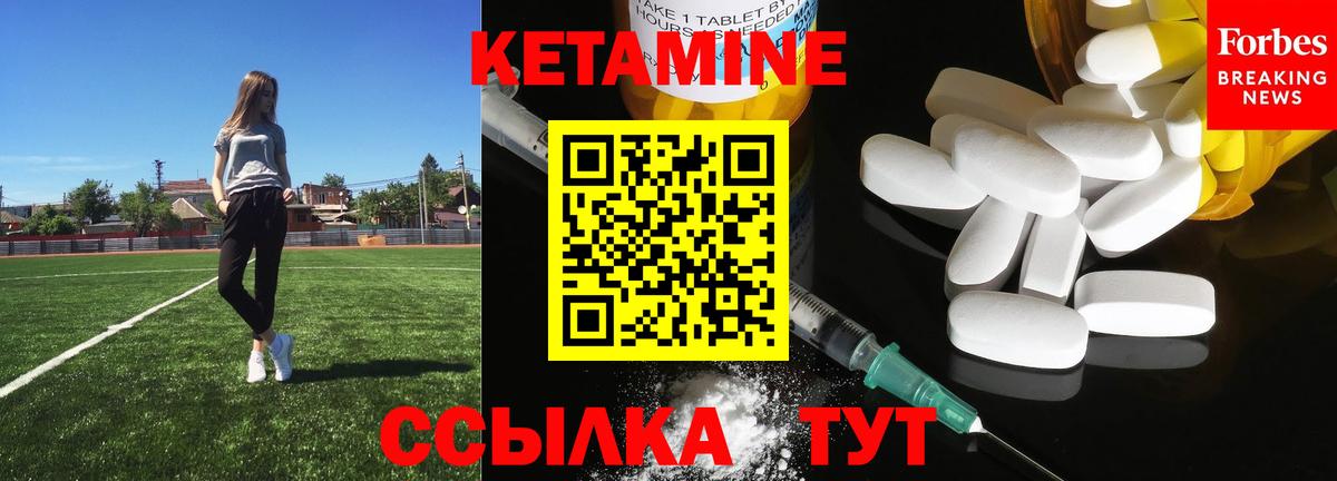 Каннабис  Вход с VPN  МЕФ   Комсомольск-на-Амуре  ГАШ  Alpha-PVP СК кристаллы  ЭКСТАЗИ  NBOMe 