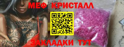 эйфоретик Кингисепп