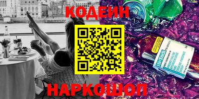амф Кимры
