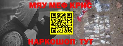 амф Кимры