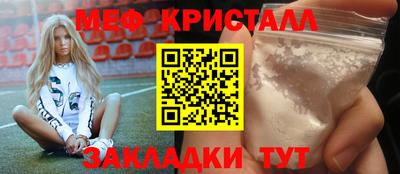 амф Кимры