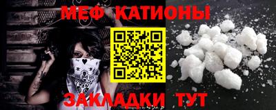амф Кимры