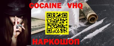 амф Кимры