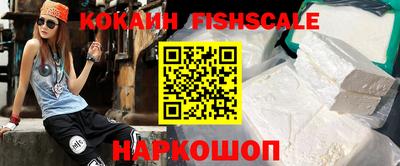 амф Кимры