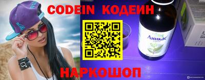 амф Кимры