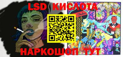 амф Кимры