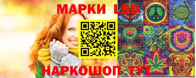 кокаин премиум Кинель
