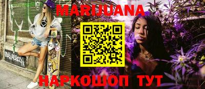 кокаин премиум Кинель