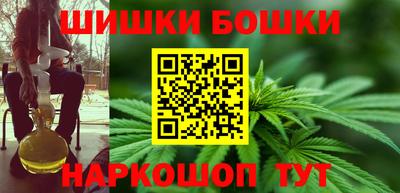 кокаин премиум Кинель
