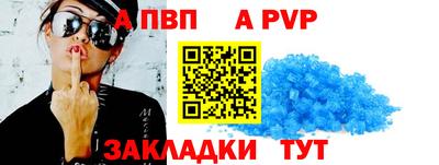 кокаин премиум Кинель