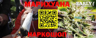 mdma Камышлов