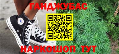 кокаин премиум Кинель