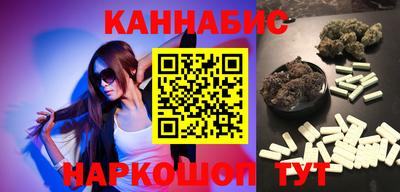 эйфоретик Кингисепп