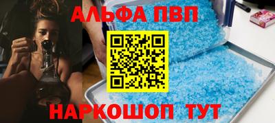 амф Кимры