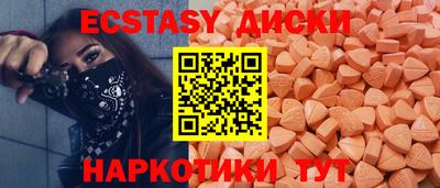 кокаин премиум Кинель