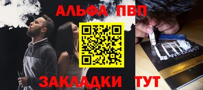эйфоретик Кингисепп