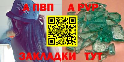 кокаин премиум Кинель