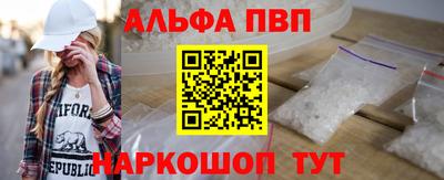 эйфоретик Кингисепп