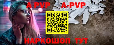 кокаин премиум Кинель