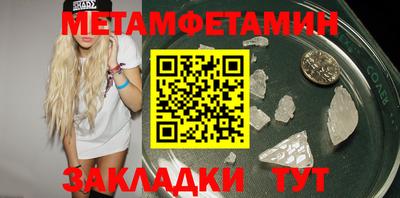 амф Кимры