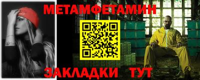эйфоретик Кингисепп