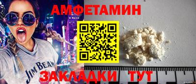 эйфоретик Кингисепп