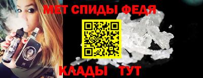 амф Кимры