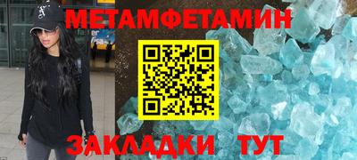 амф Кимры