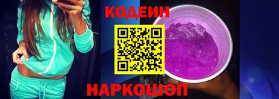 эйфоретик Кингисепп