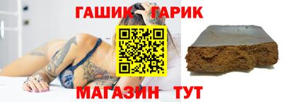 амф Кимры