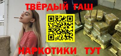 амф Кимры
