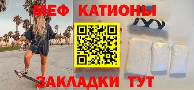 амф Кимры