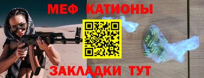 кокаин премиум Кинель