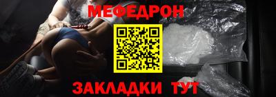 эйфоретик Кингисепп